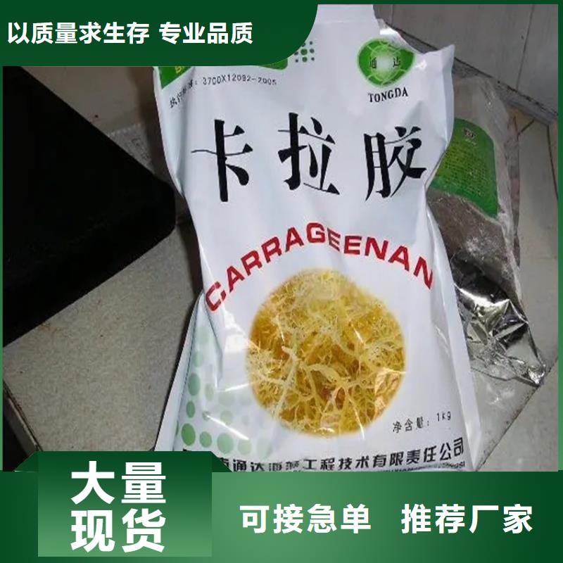 回收香精敢與同行比價格
