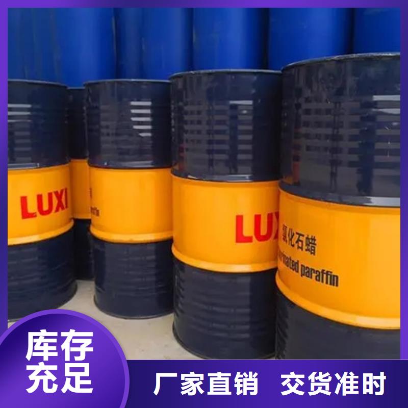 回收香精敢與同行比價格