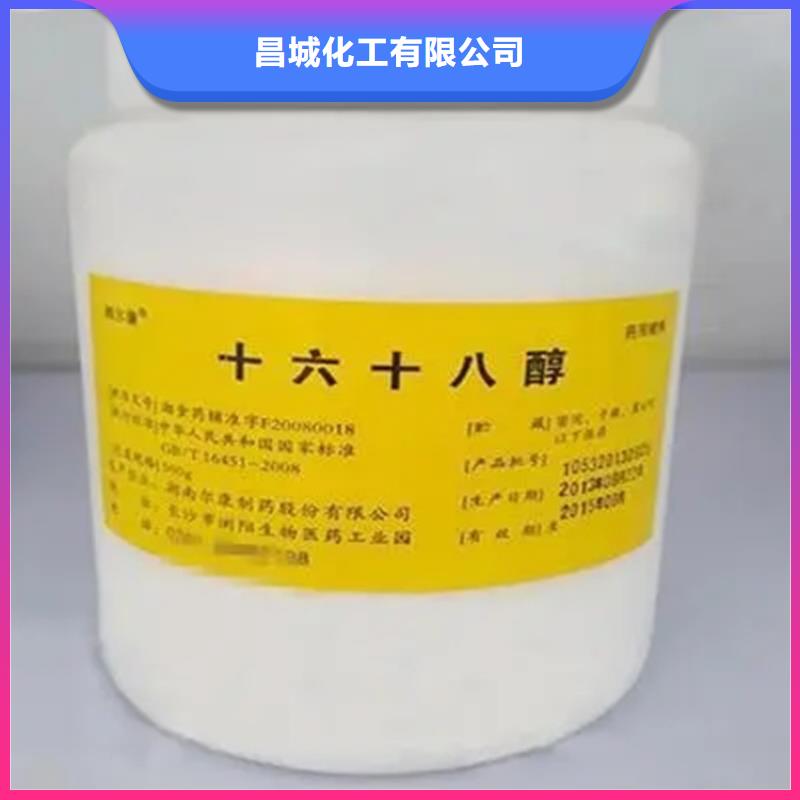  回收香精厂家