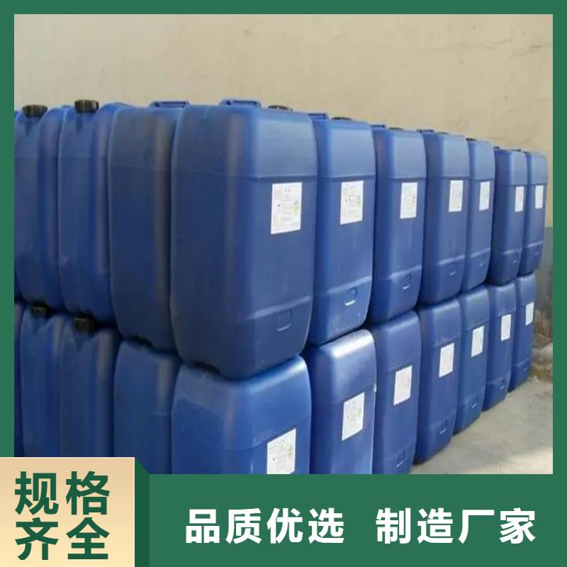 回收卡拉膠承諾守信
