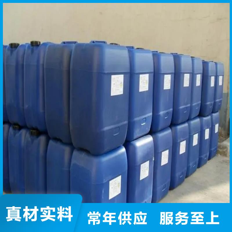 回收紅沒藥醇歡迎來電