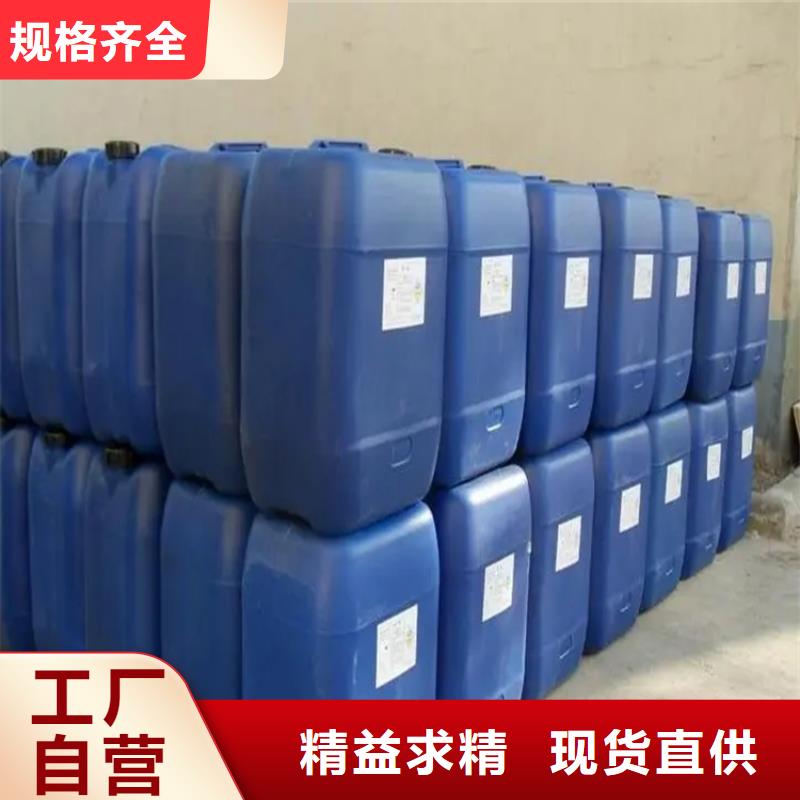  回收香精物美价优
