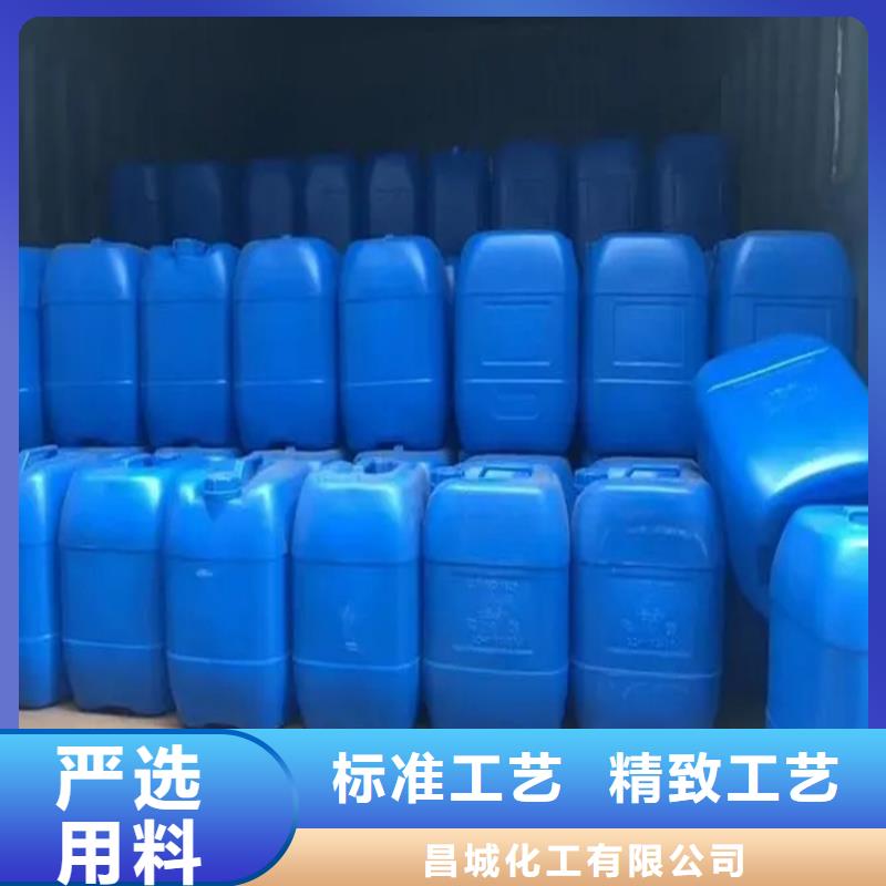回收羊毛脂在線咨詢