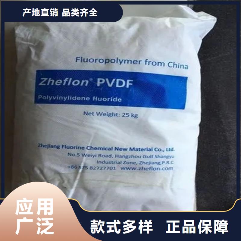 回收香精产地直供