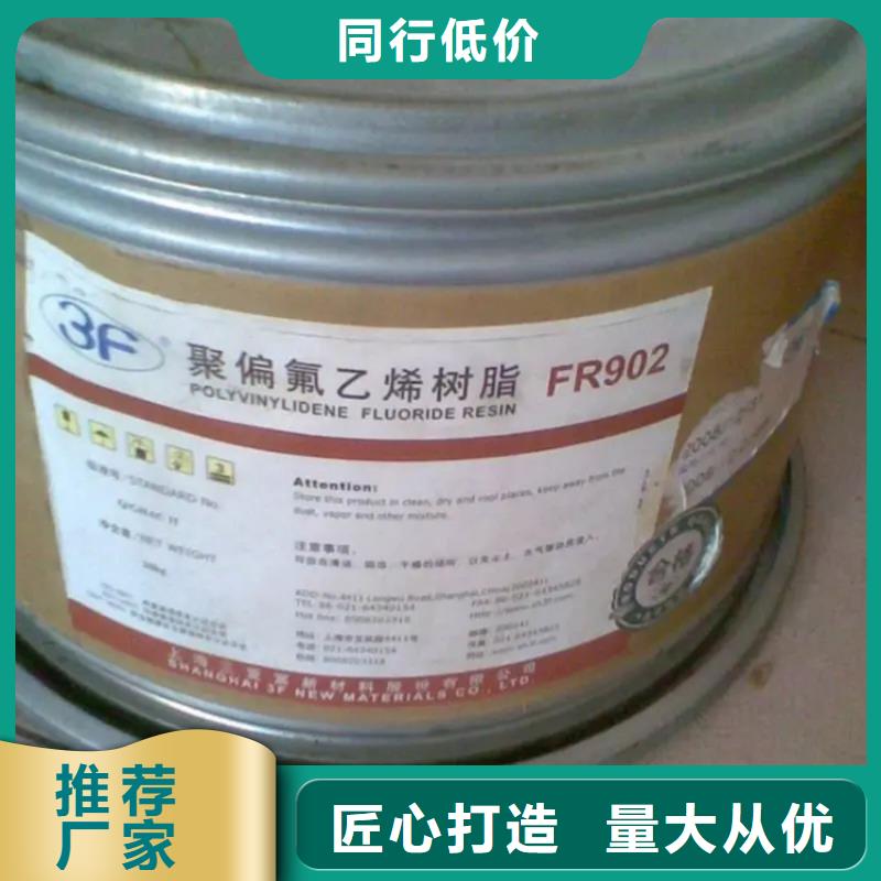 【回收香精】回收硬脂酸工厂批发