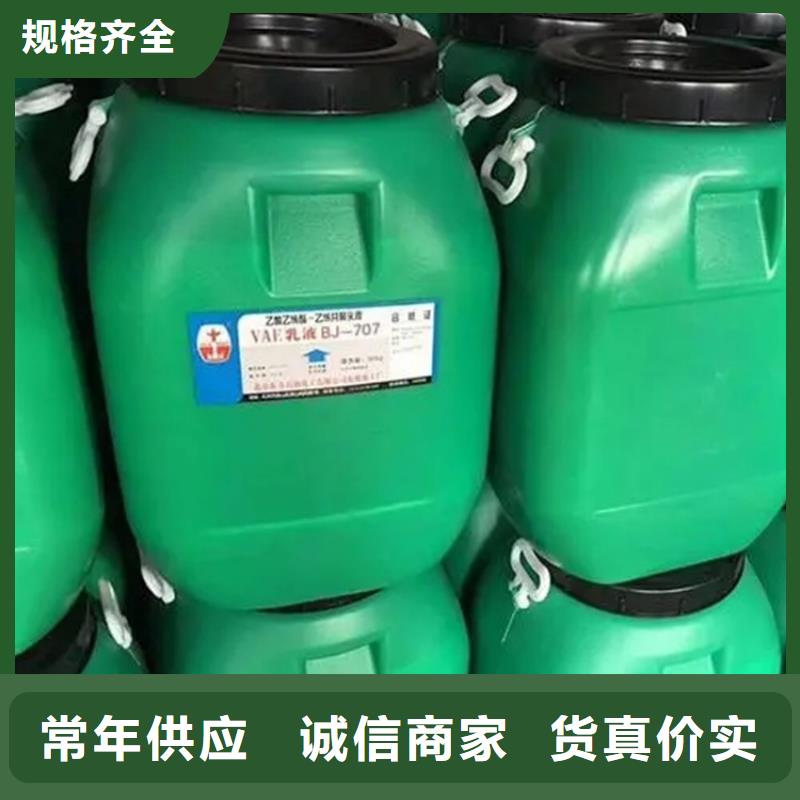 回收香精,【回收溶劑】用心經營