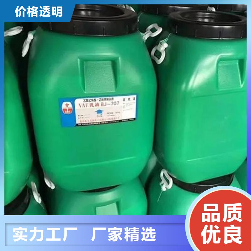 回收香精敢與同行比價格