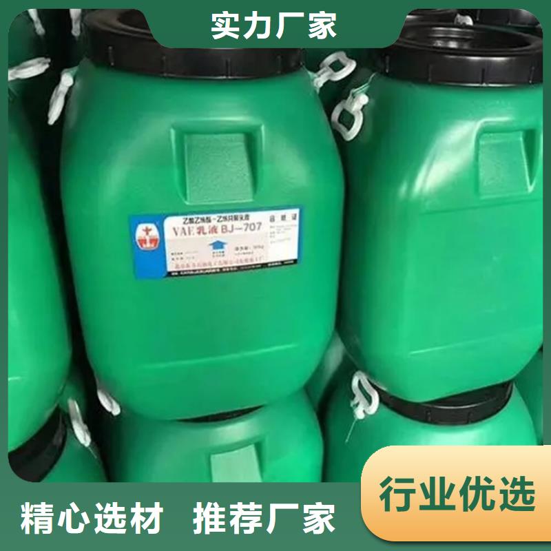 回收香精規格型號全