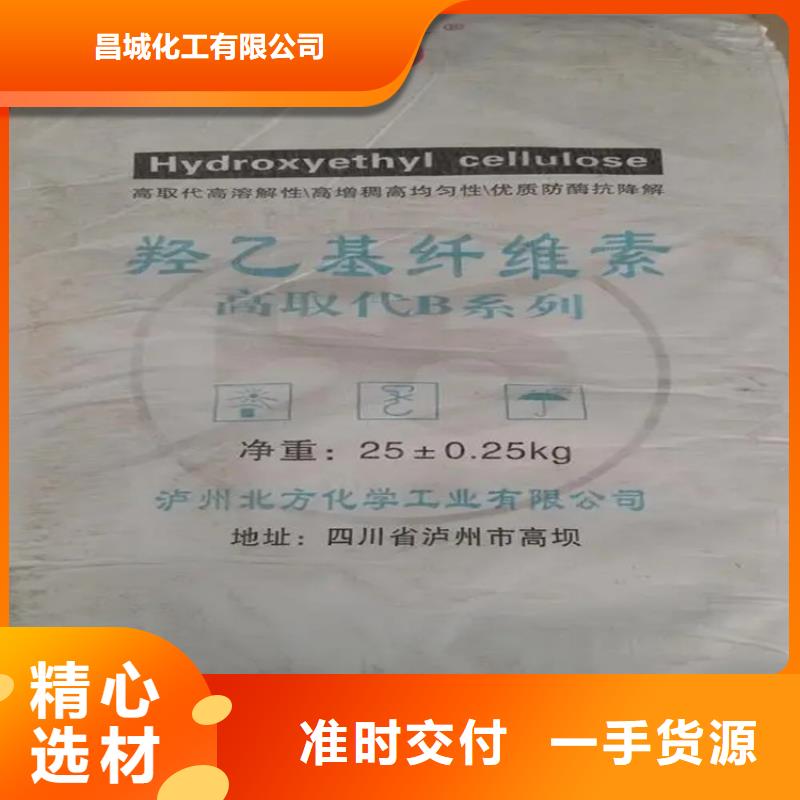 回收香精专业的生产厂家