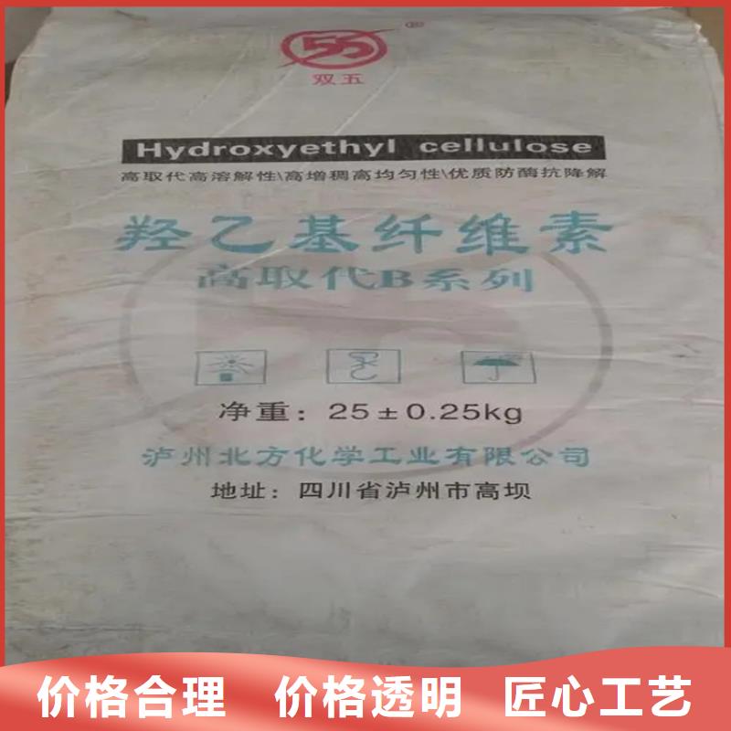 回收乳木果油全國配送