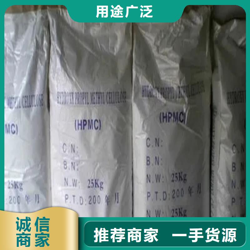 回收香精敢與同行比價(jià)格