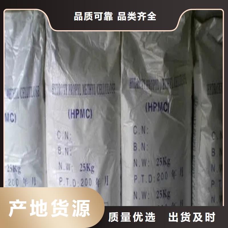 回收香精【二手化工鈦白粉】的圖文介紹