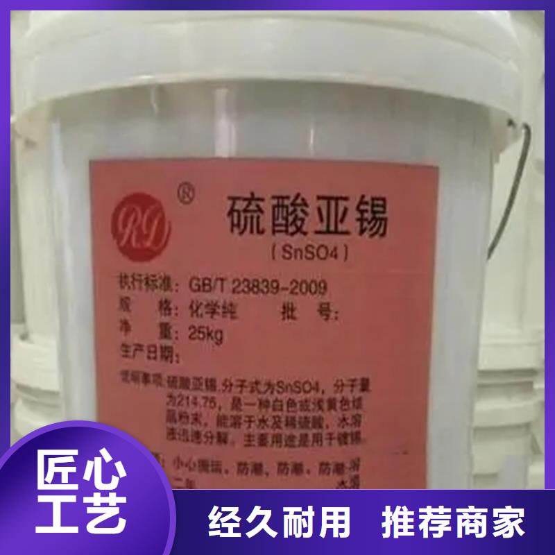 回收乳木果油廠家