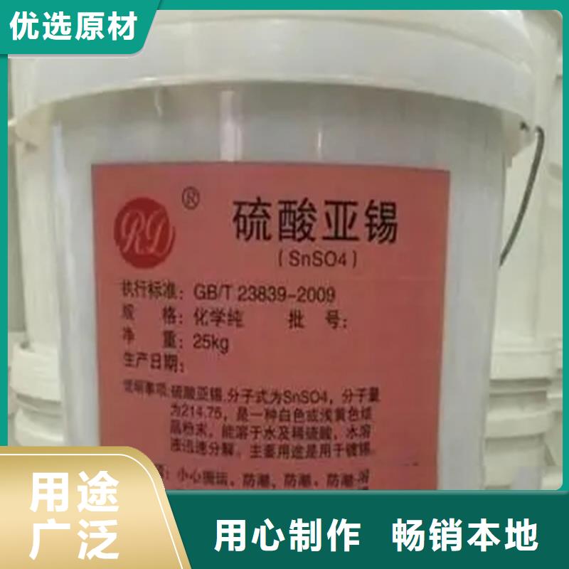 回收香精款式新穎