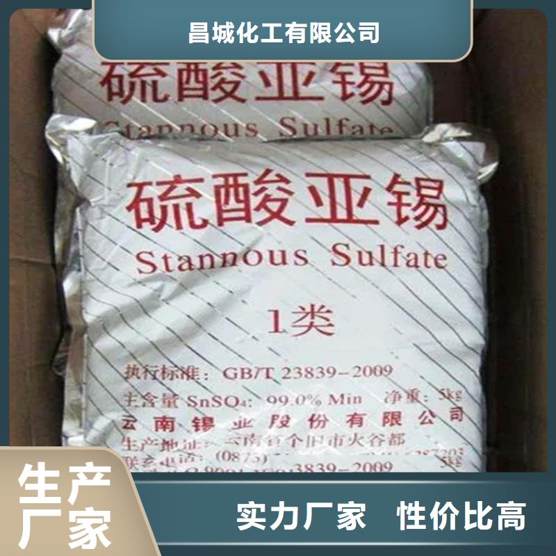 回收報廢香精歡迎來電