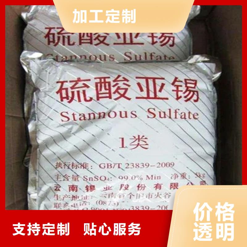 回收乳木果油全國配送