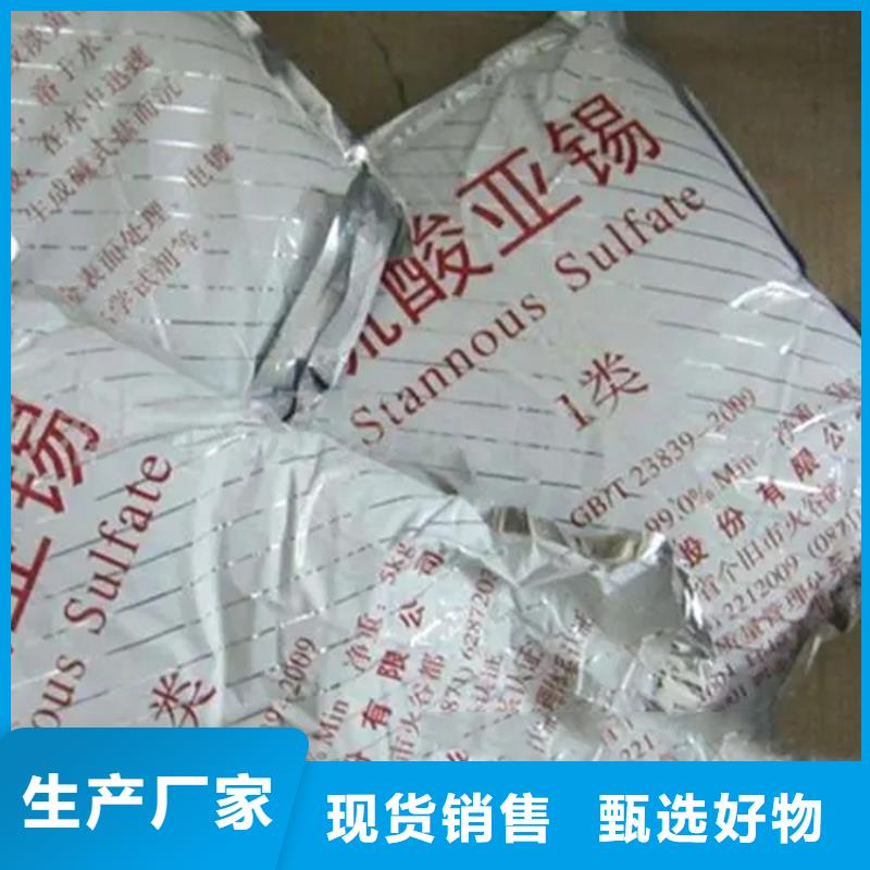 回收香精产地直供