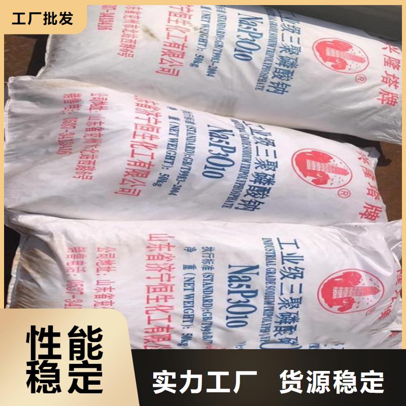 回收香精二手化工钛白粉实力大厂家