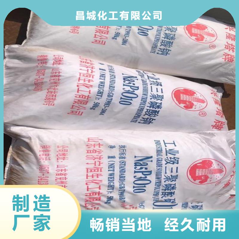 回收香精歡迎新老客戶垂詢