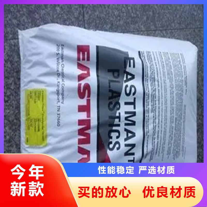 回收香精支持定制加工