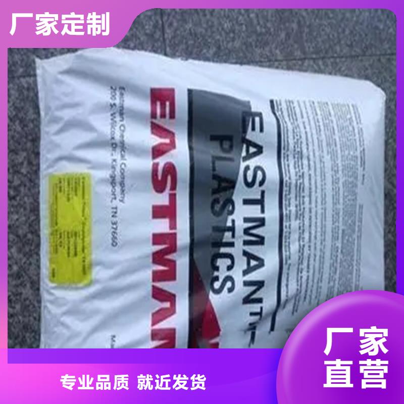 回收報廢香精上門回收