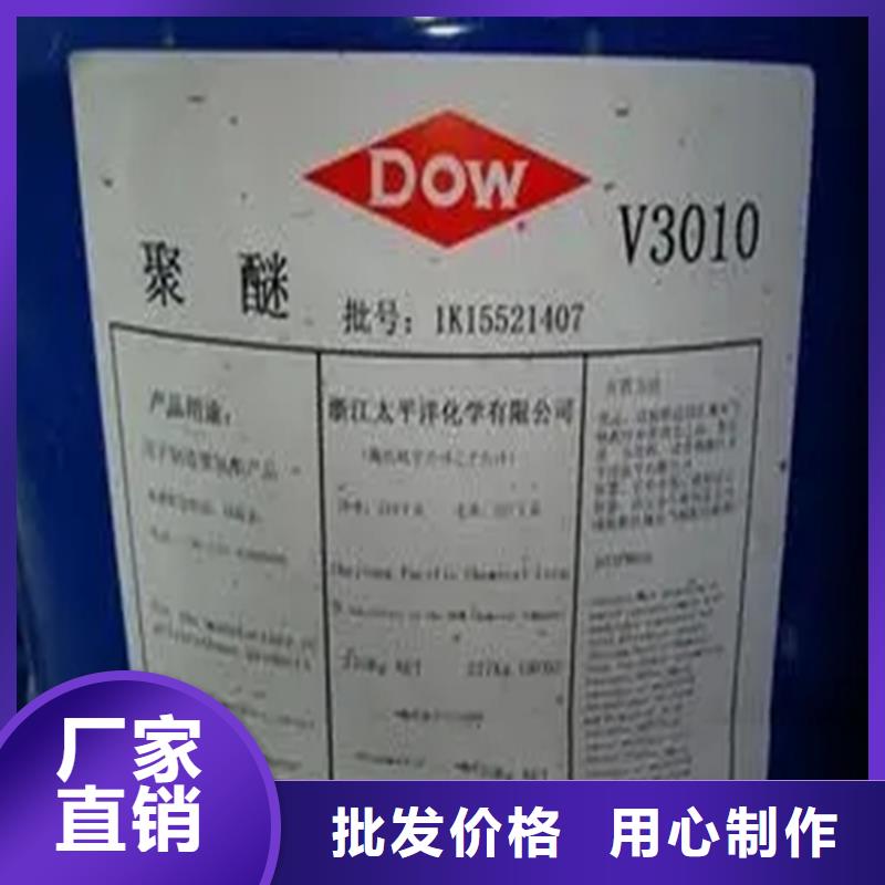  回收香精工厂价格