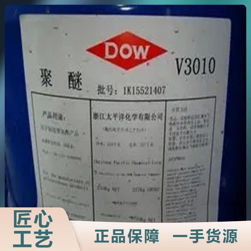 地坪漆回收資質(zhì)齊全