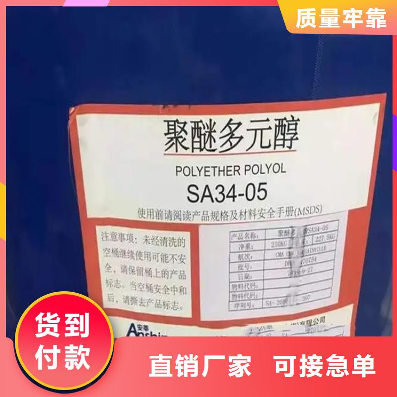  回收香精每一处都是匠心制作