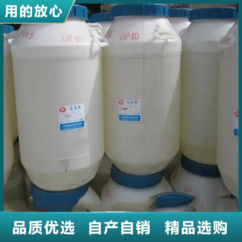 回收香精价格低