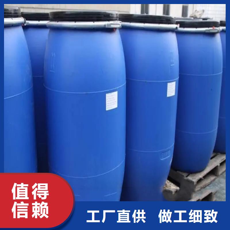 回收香精【收購銀漿】來圖定制