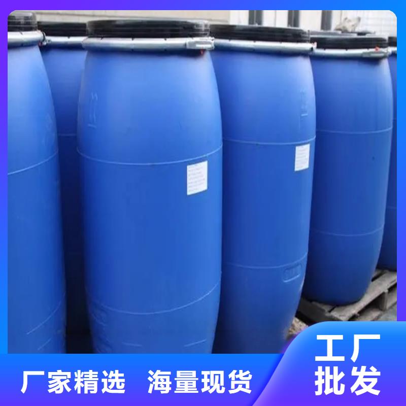 回收香精规格型号全