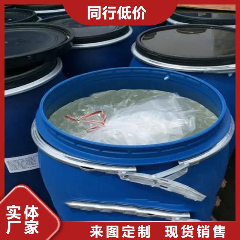 回收日化原料在線咨詢