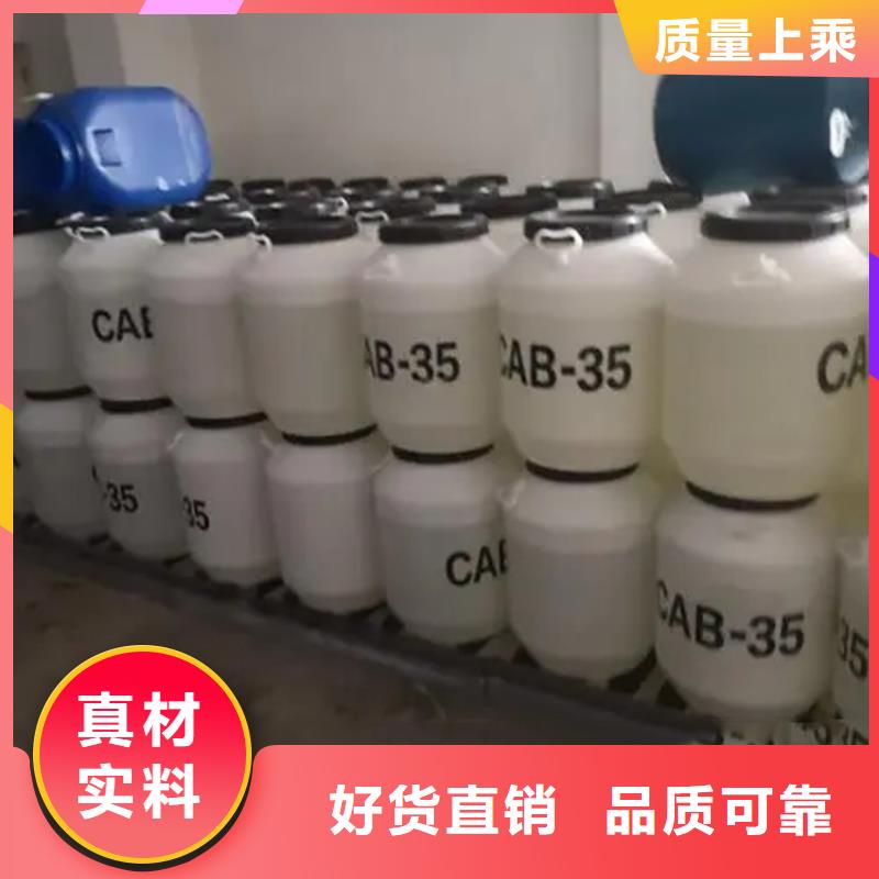 收購香精歡迎來電