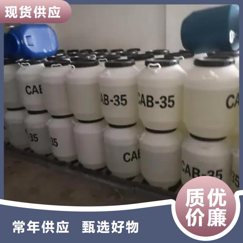 回收香精质量无忧