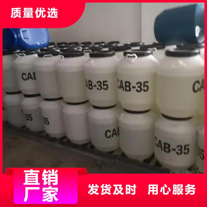回收卡波姆實力雄厚