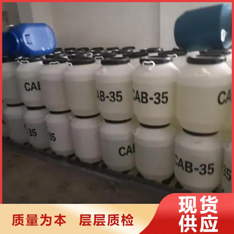 回收香精支持定制加工