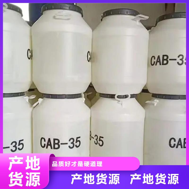 回收羊毛脂承諾守信