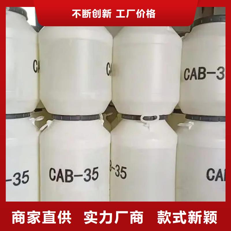 回收香精价格低