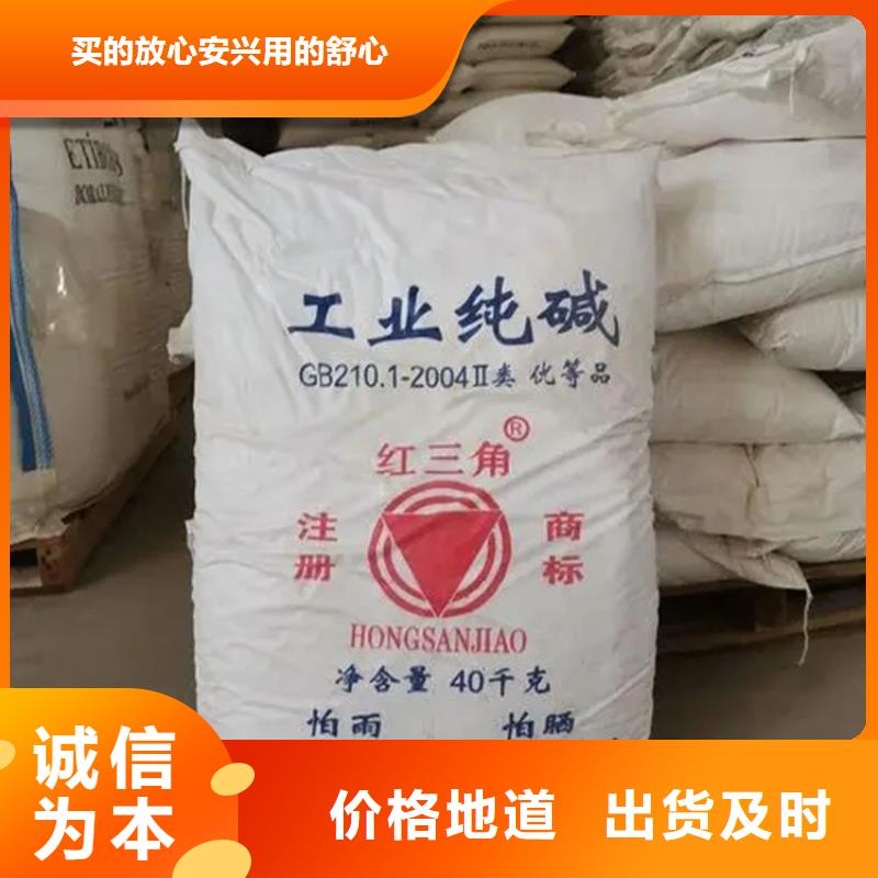 回收香精【松香回收】量大更優(yōu)惠