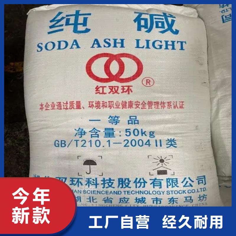 回收香精_回收瀝青使用壽命長久