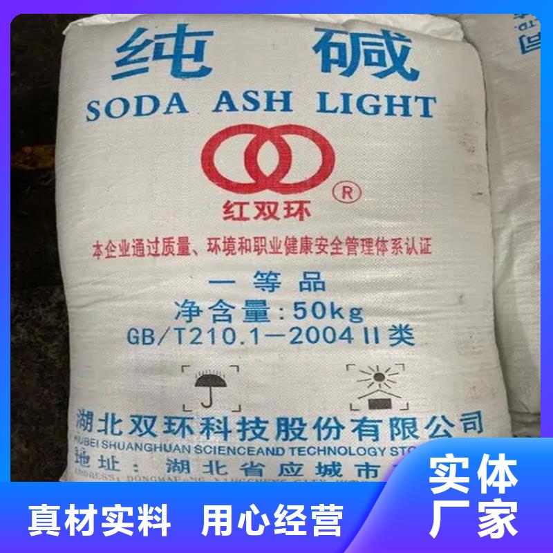 回收香精細節嚴格凸顯品質