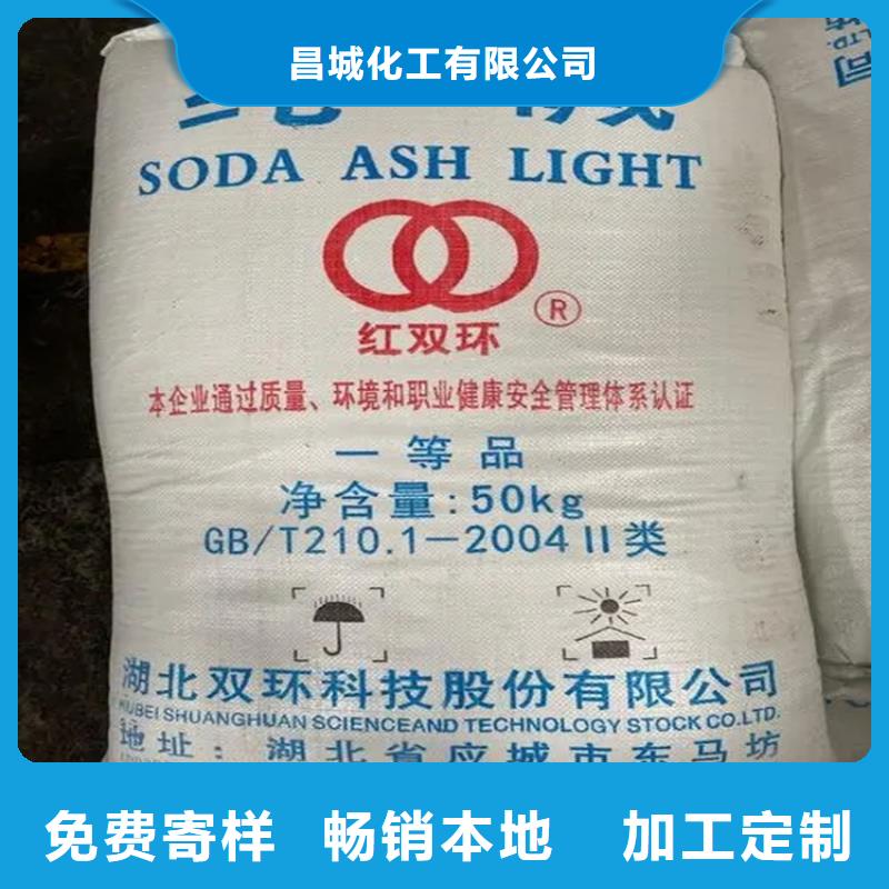 回收香精回收硅膠量大從優(yōu)