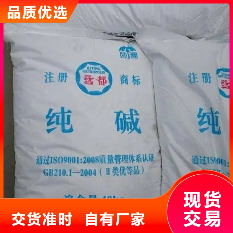 回收香精敢與同行比價(jià)格