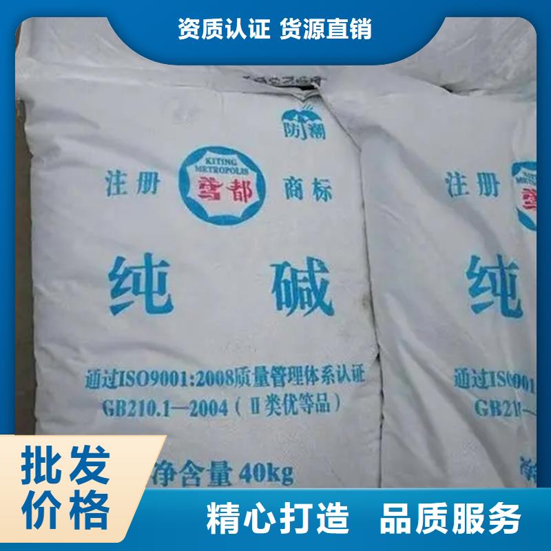 回收香精【回收硅油】匠心打造