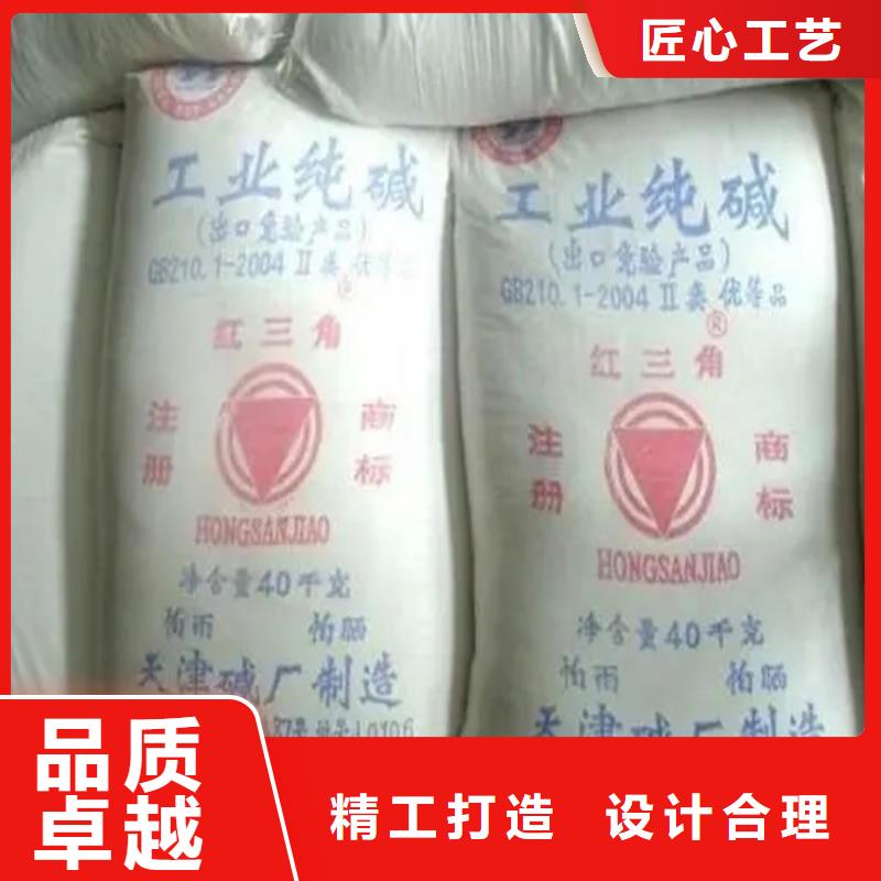 回收香精拥有多家成功案例