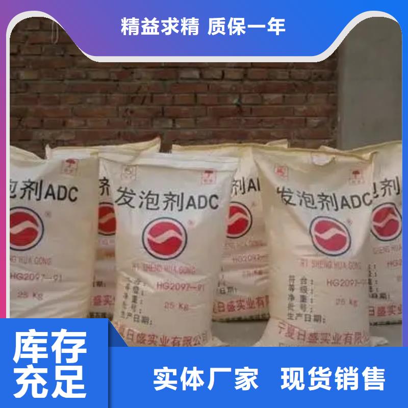 回收?qǐng)?bào)廢香精為您服務(wù)