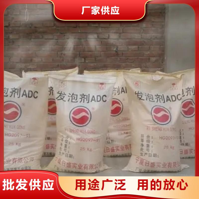 回收工業香精歡迎來電