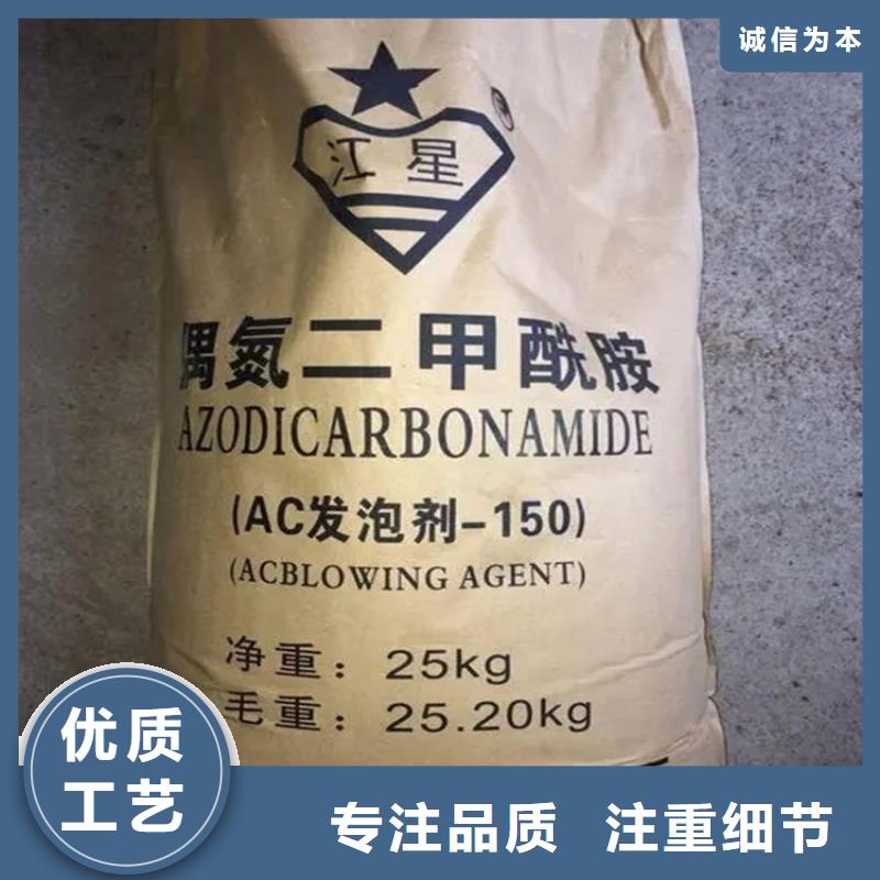 【回收香精-回收聚醚做工細致】