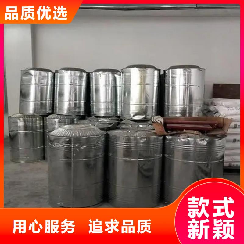 回收香精規格型號全