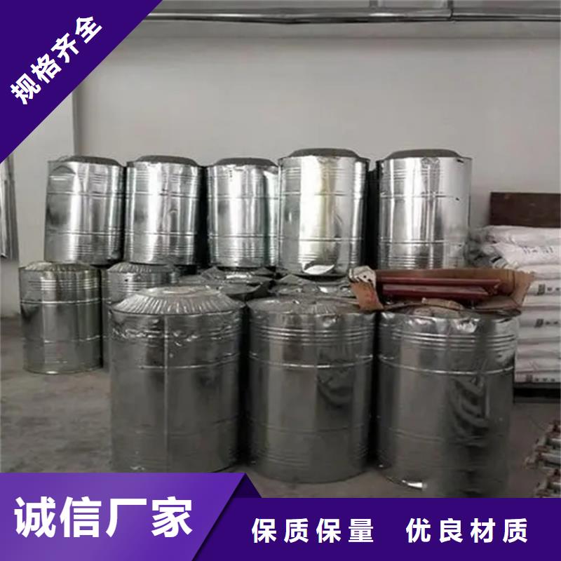 【回收香精】回收硬脂酸工厂批发